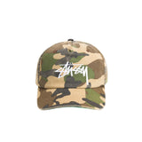 Big Stock Mid Depth Cap Camo - LIKELIHOOD