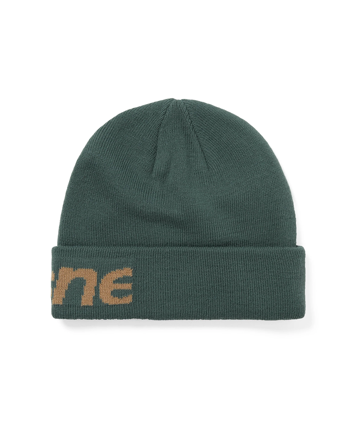 HSP-Logo Big Cuff Beanie Moss