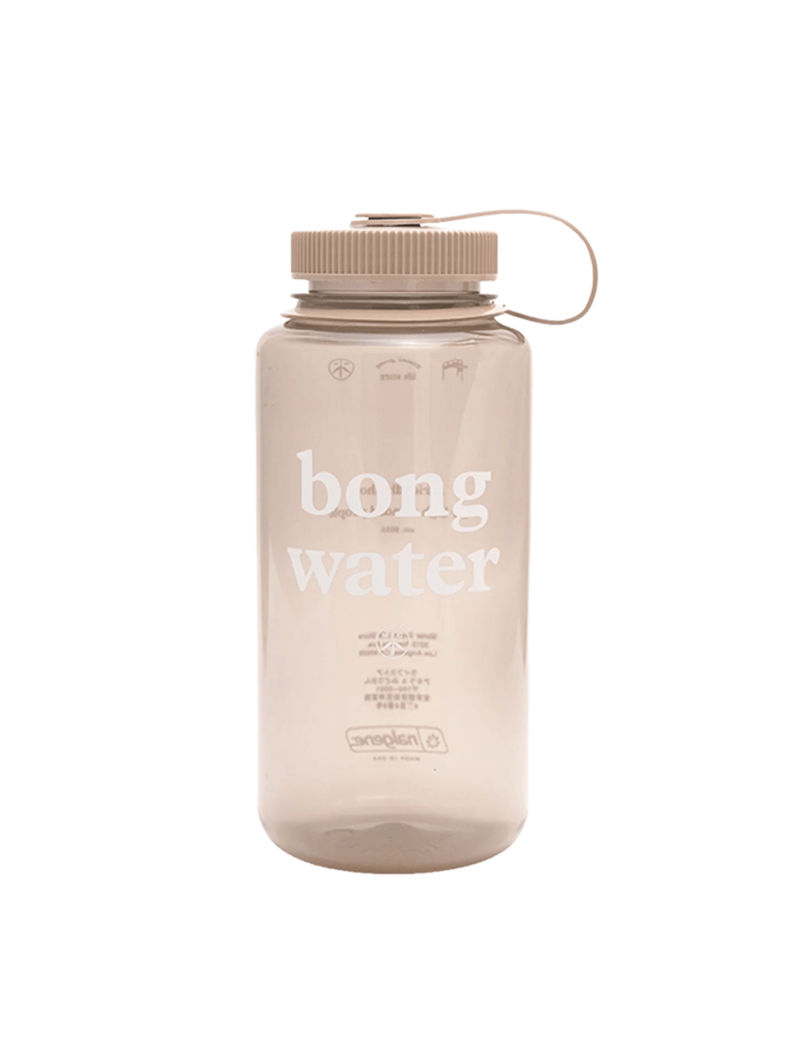 Bong Water Nalgene Wide Mouth Hardshell Mocha - LIKELIHOOD