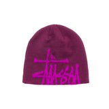 Brushed Out Basic Skullcap Plum - LIKELIHOOD