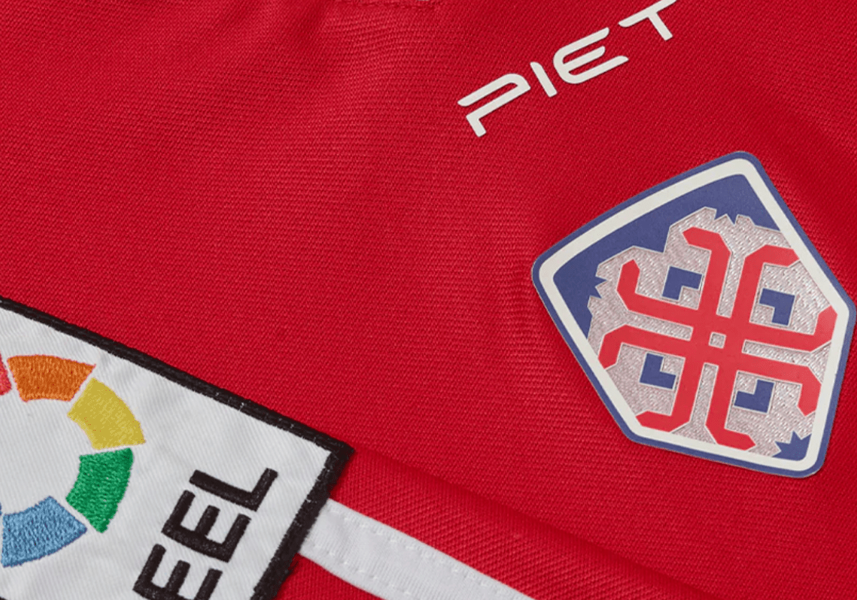 F.C. Short Sleeve Jersey Red - LIKELIHOOD