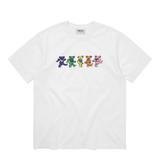 GD Dancing Bears Tee White - LIKELIHOOD