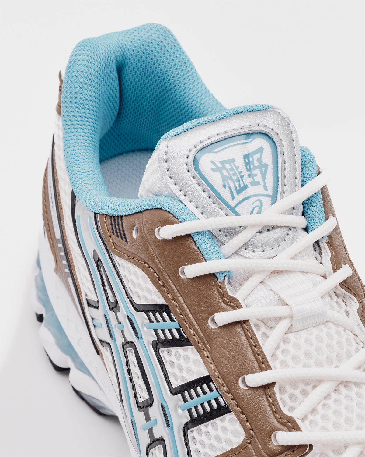 Gel - Kayano 12.1 Cream/ Still Water (Co - created with KITH) - LIKELIHOOD