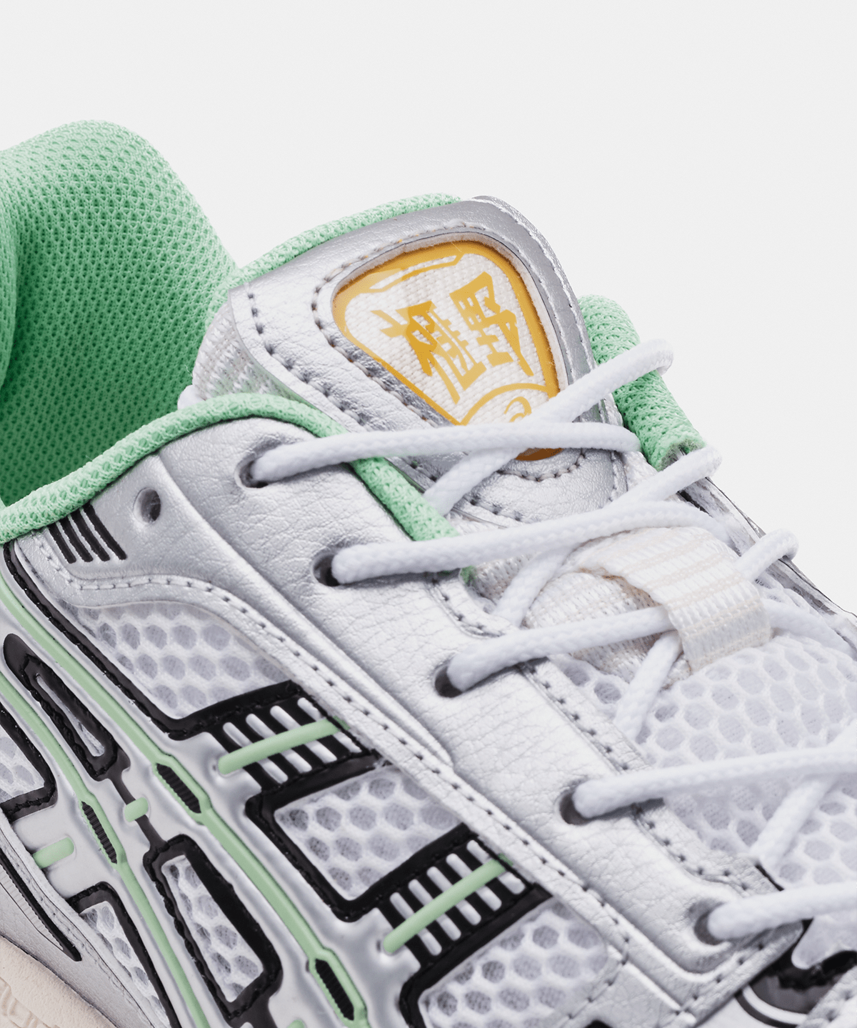 Gel - Kayano 12.1 White/Menthol (Co - created with KITH) - LIKELIHOOD
