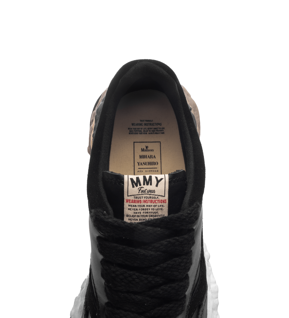 George Original Sole Mixed Material Black - LIKELIHOOD