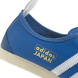 Japan Bright Royal - LIKELIHOOD