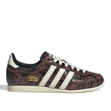 Japan Brown Snakeskin (Women's) - LIKELIHOOD