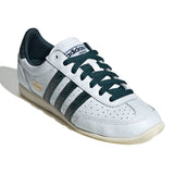 Japan Collegiate Green/Aurora Ivy (Women's) - LIKELIHOOD