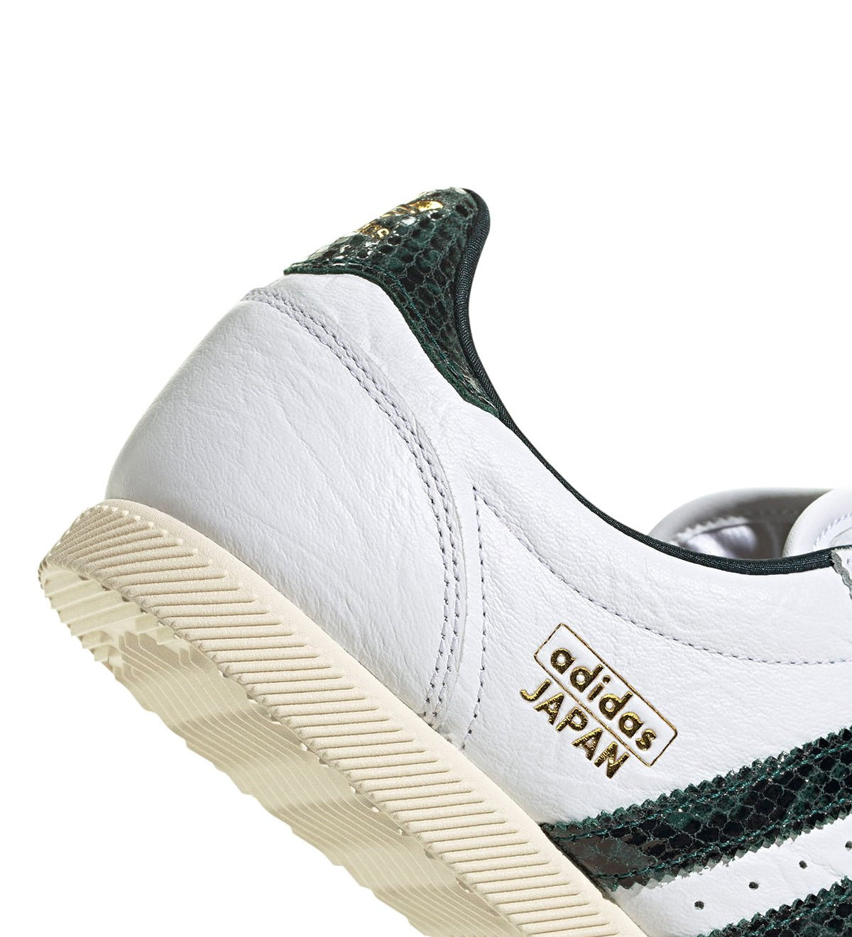 Japan Collegiate Green/Aurora Ivy (Women's) - LIKELIHOOD