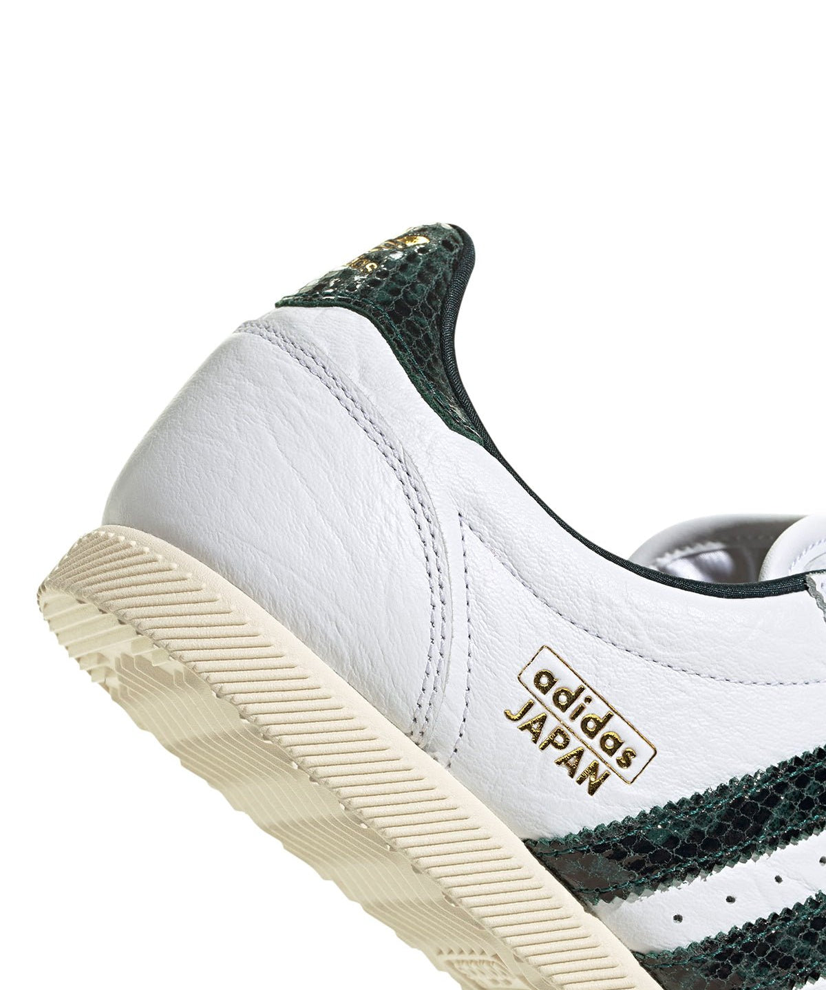 Japan Collegiate Green/Aurora Ivy (Women's) - LIKELIHOOD