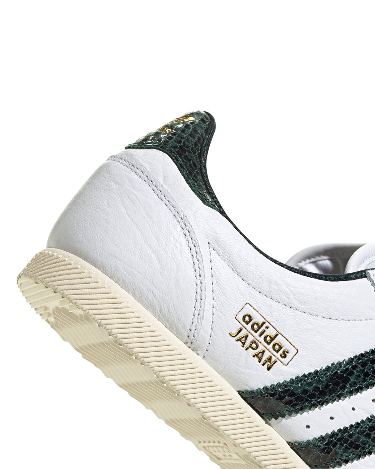 Japan Collegiate Green/Aurora Ivy (Women's) - LIKELIHOOD