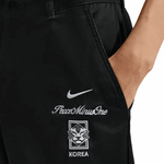 Korea x PEACEMINUSONE Chino Pants - LIKELIHOOD