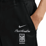 Korea x PEACEMINUSONE Chino Pants - LIKELIHOOD