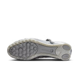 Nike Shox Z Calistra Metallic Silver/Metallic Silver - LIKELIHOOD