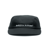 Signature Army Cap Black - LIKELIHOOD