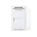 Soft Socks 2 - Pack White - LIKELIHOOD