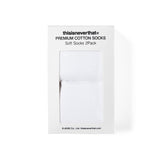 Soft Socks 2 - Pack White - LIKELIHOOD