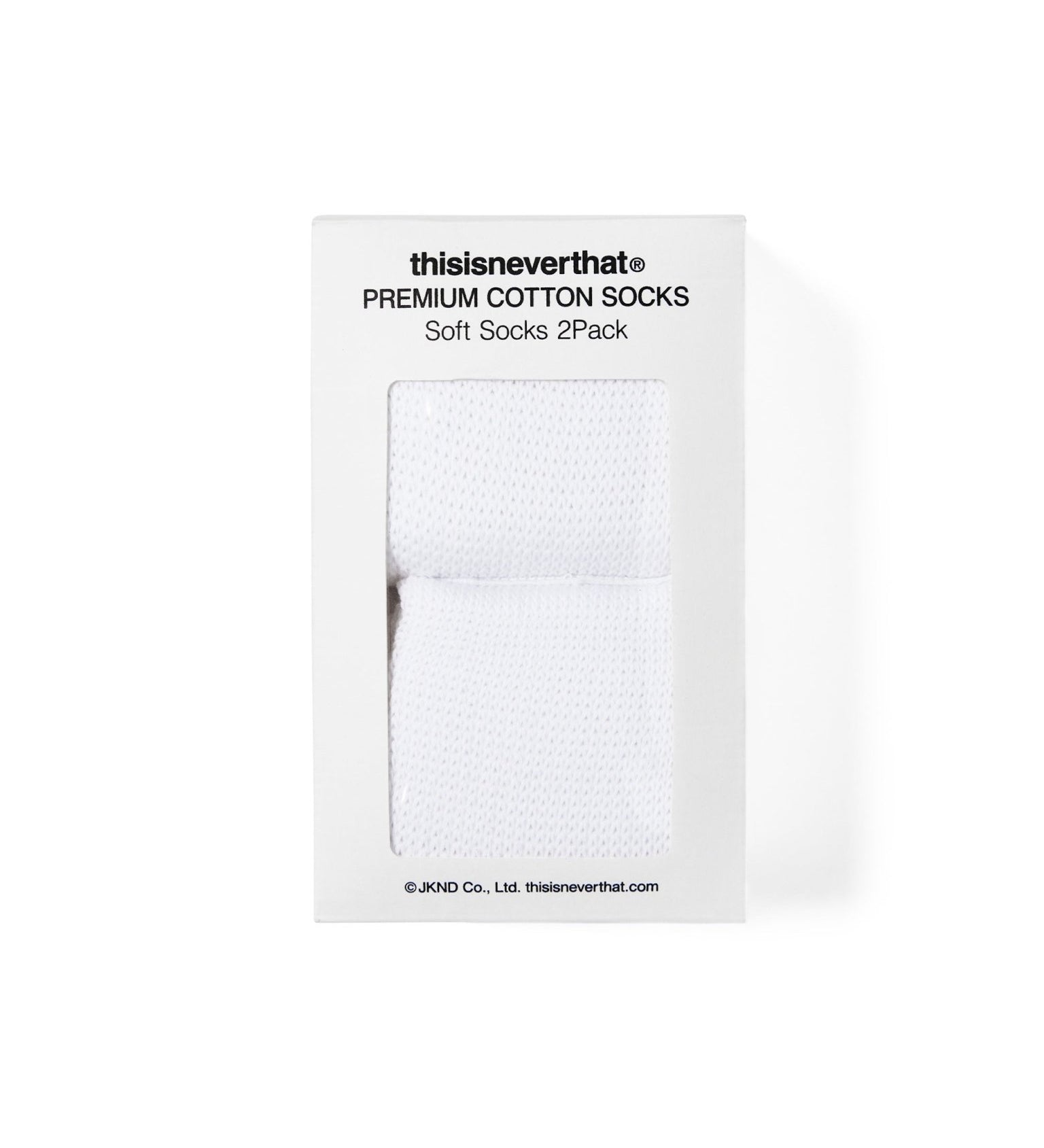 Soft Socks 2 - Pack White - LIKELIHOOD