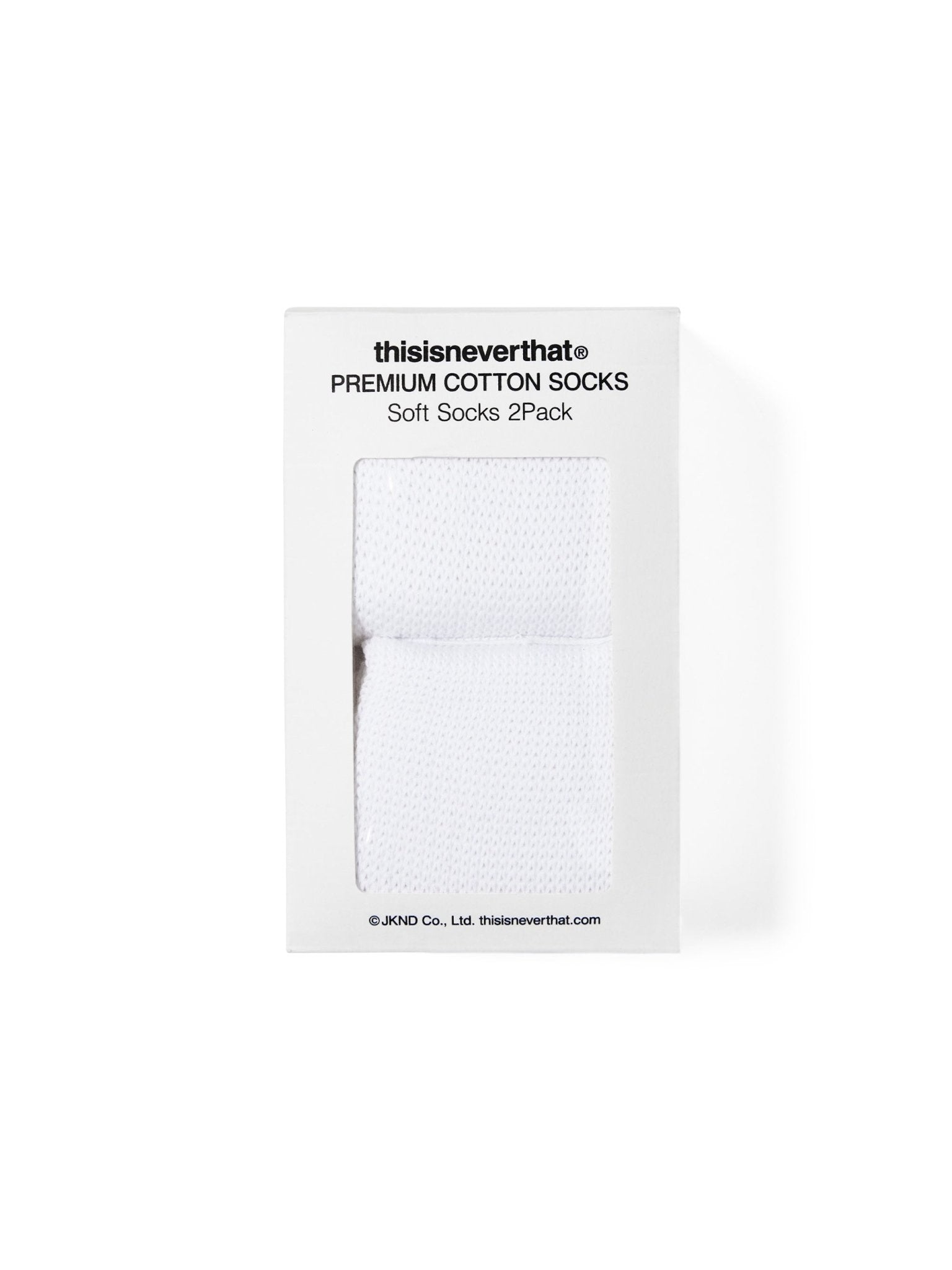 Soft Socks 2 - Pack White - LIKELIHOOD