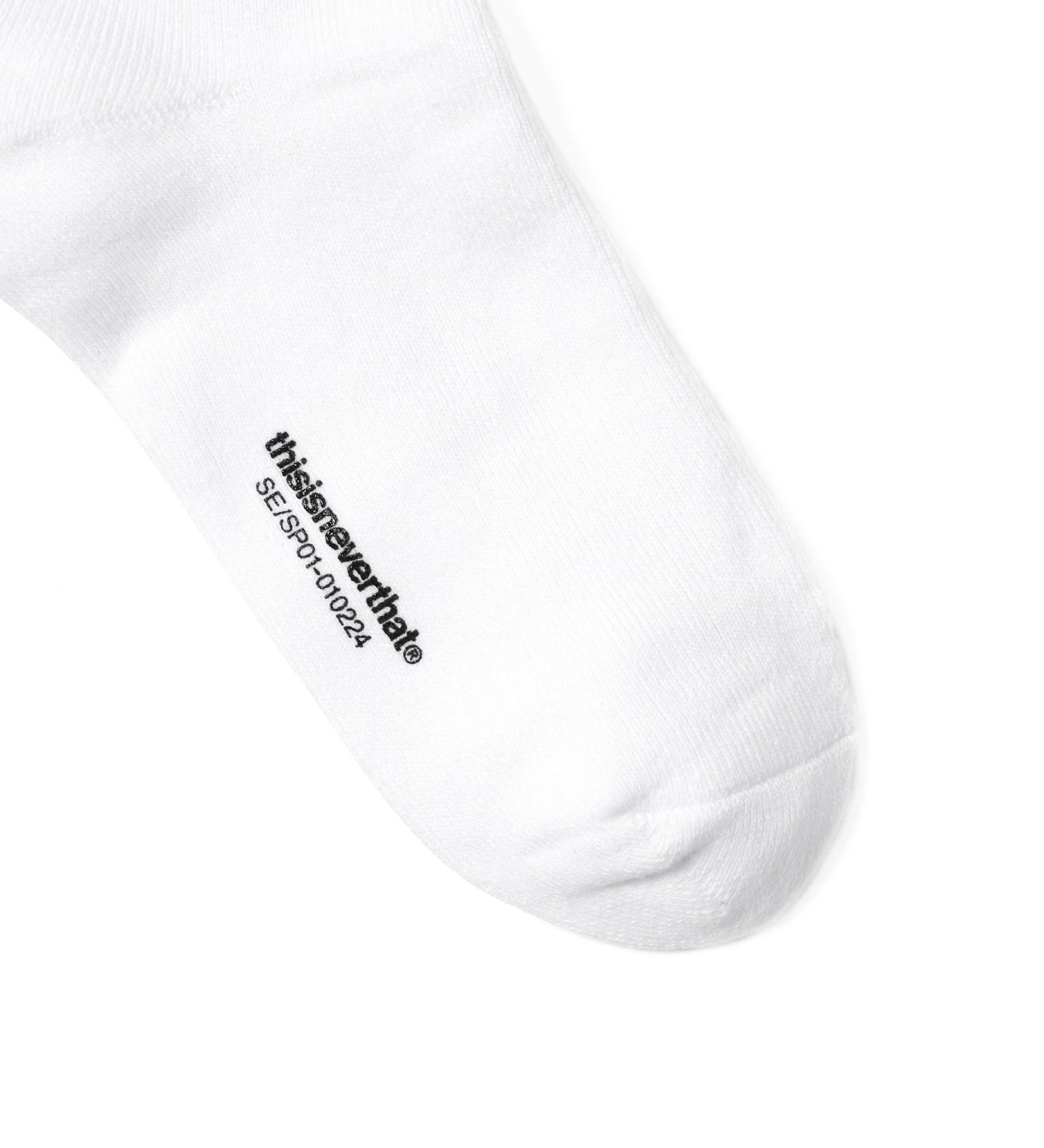 Soft Socks 2 - Pack White - LIKELIHOOD