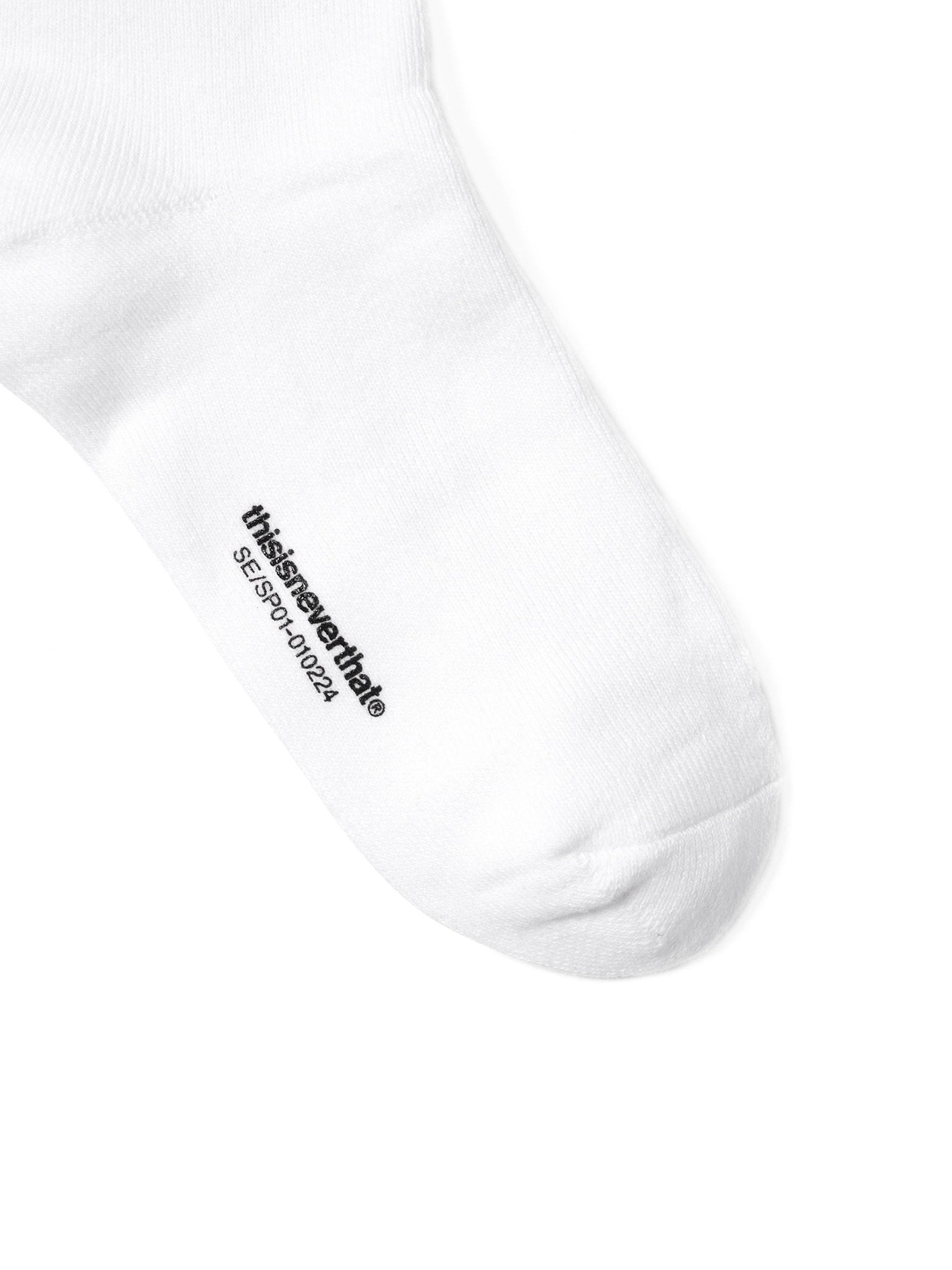 Soft Socks 2 - Pack White - LIKELIHOOD
