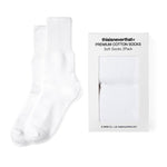 Soft Socks 2 - Pack White - LIKELIHOOD