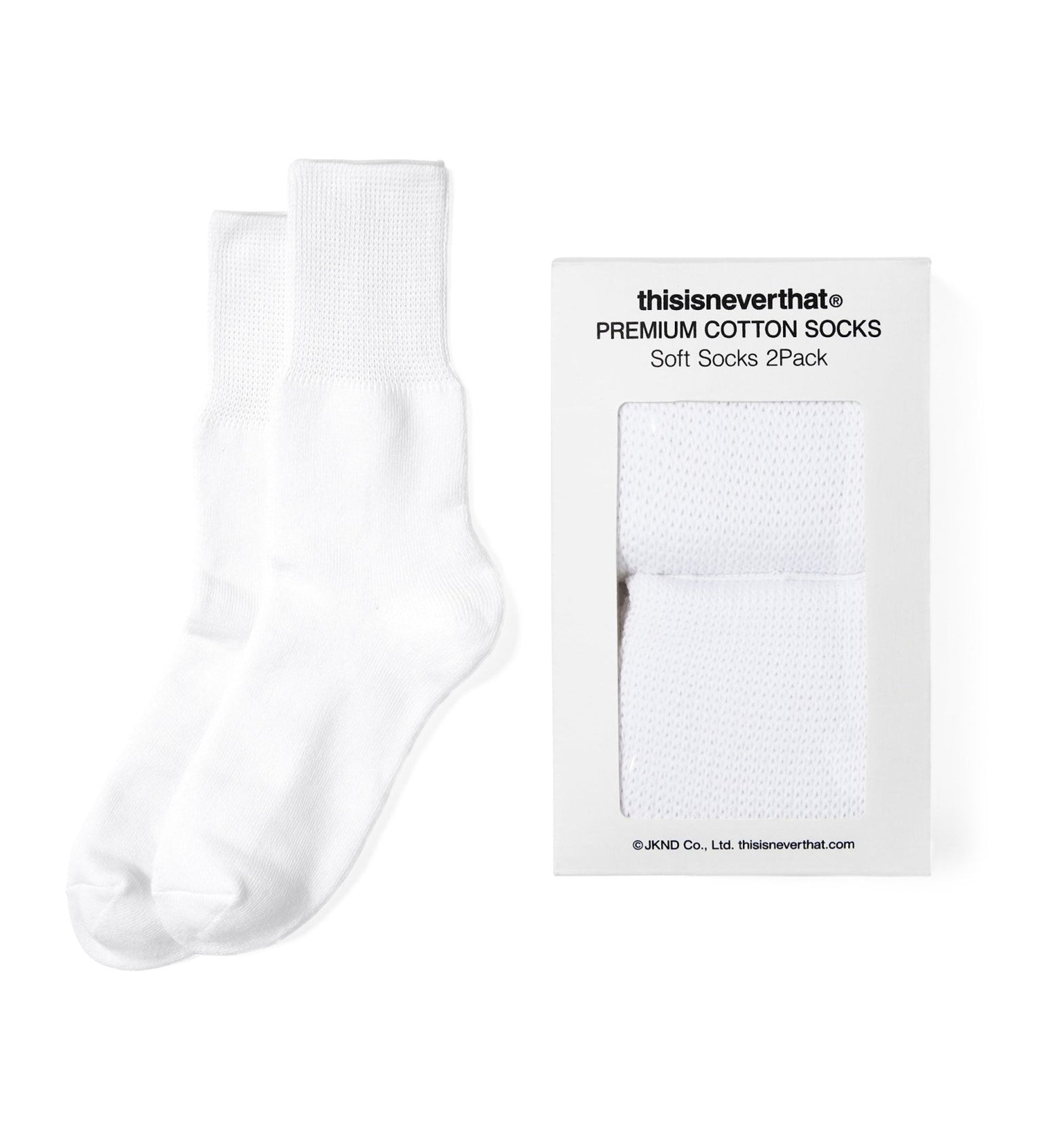 Soft Socks 2 - Pack White - LIKELIHOOD