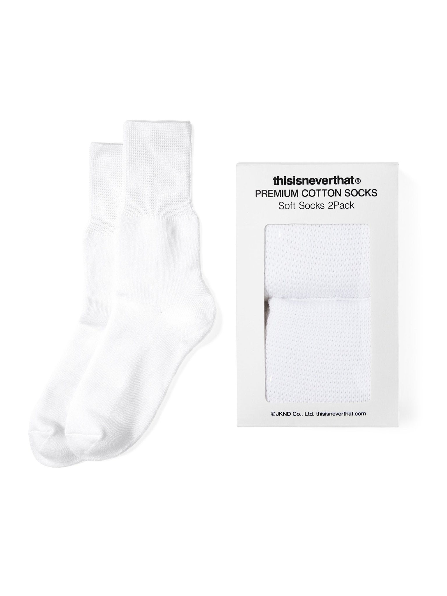 Soft Socks 2 - Pack White - LIKELIHOOD