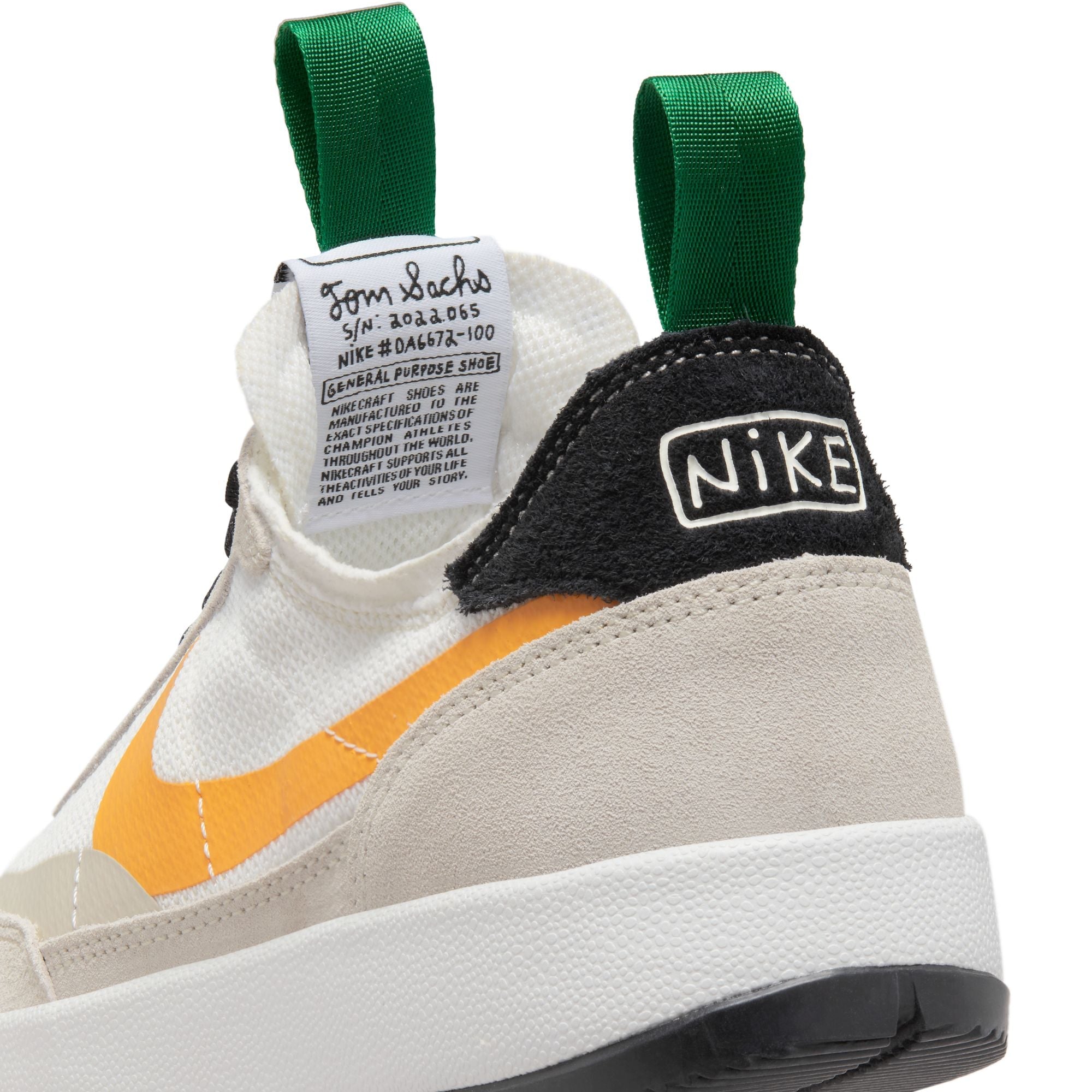 Tom Sachs x General Purpose Shoe 'Bricolage' (Women's) - LIKELIHOOD