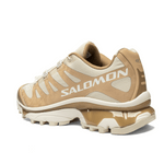 XT - 4 OG Protective Safari/Almond Milk/Kelp - LIKELIHOOD