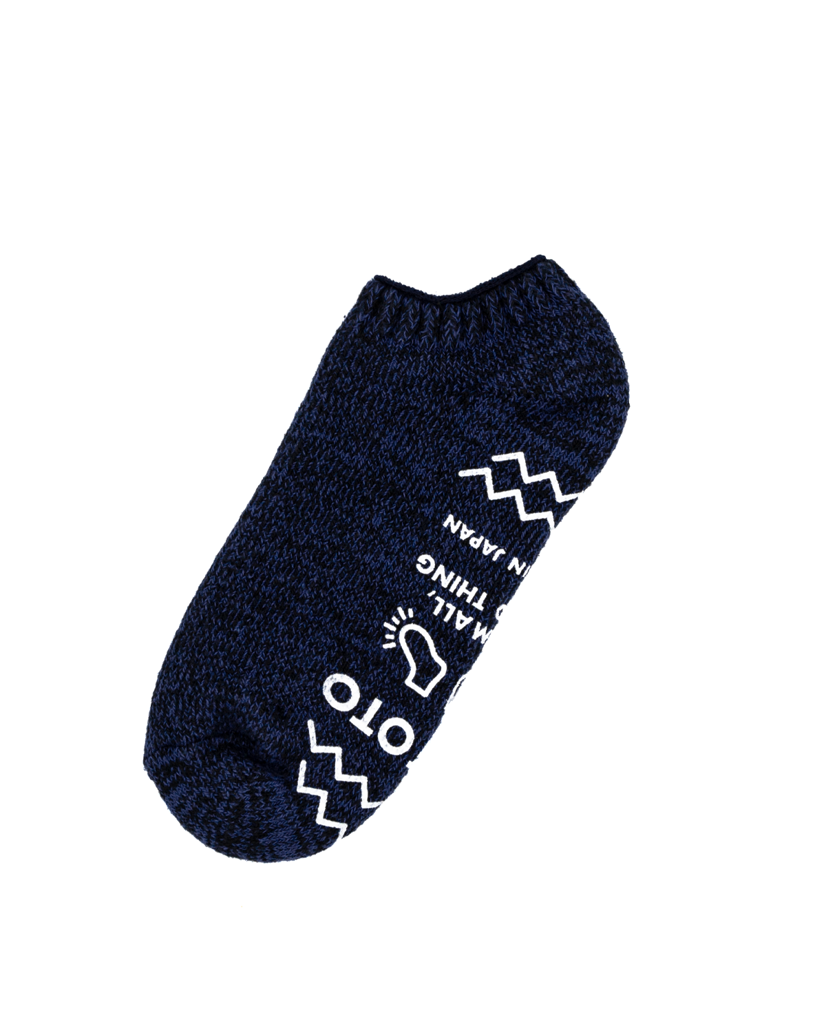 Recycled Cotton Pile Sockslipper Fall '22