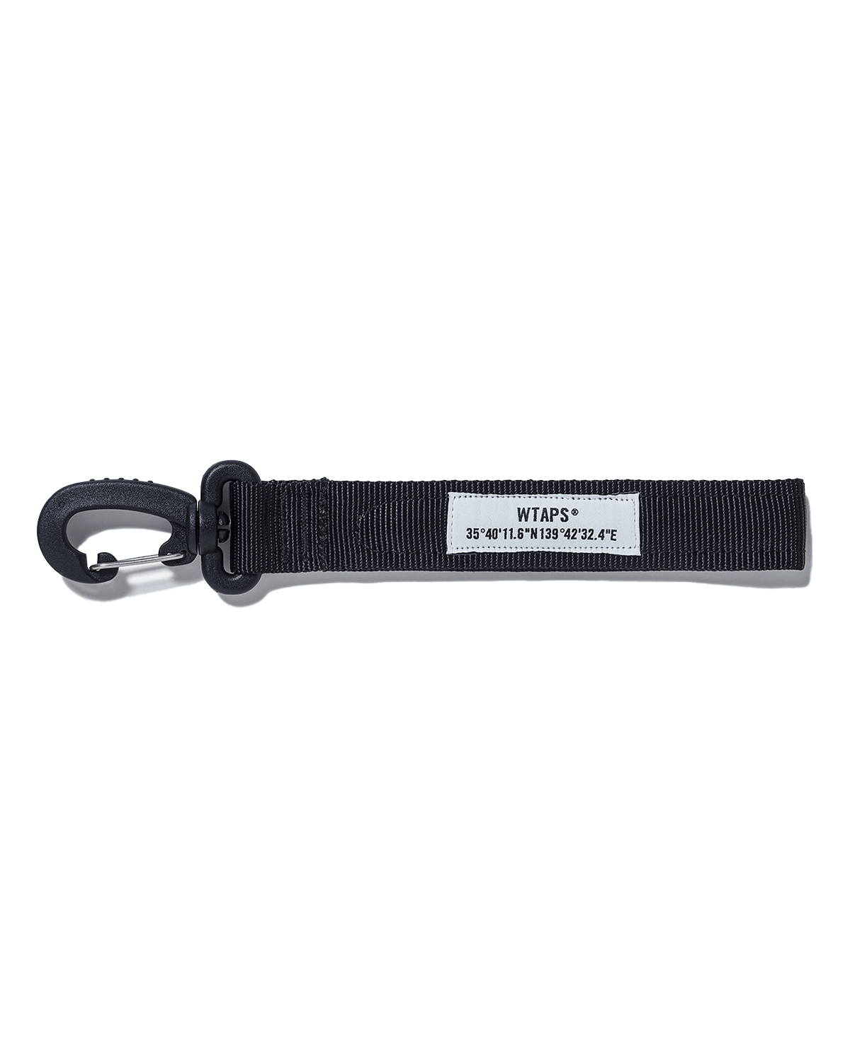 Rein Key Holder Woven Nylon