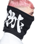 NG1 - PS Neck Gaiter - LIKELIHOOD